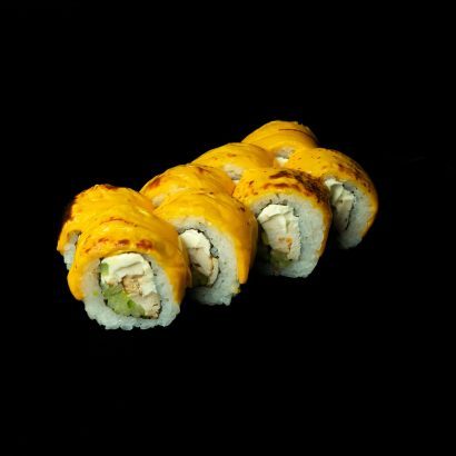 Gebackene mit Hühnchen, 8 Stück